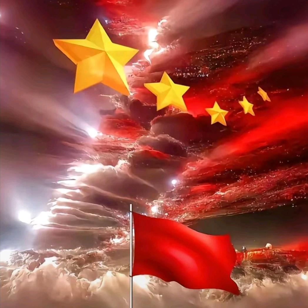 静