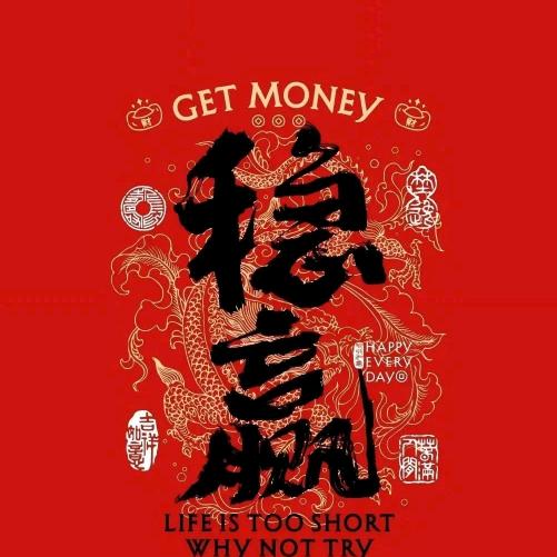 升学指导甘老师