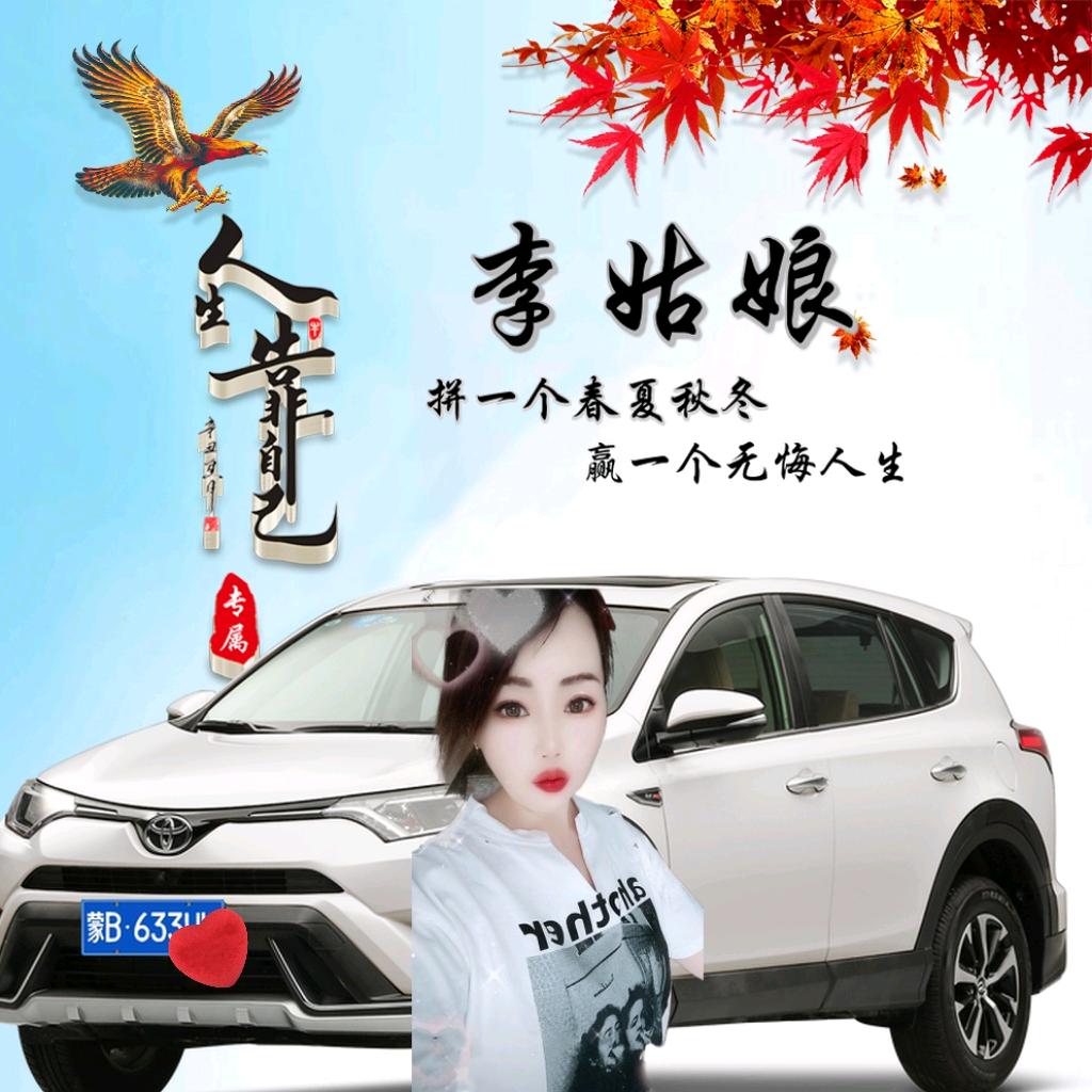 巧手额吉手工水饺⁵²º᭄ꦿ李🎀⅓¼