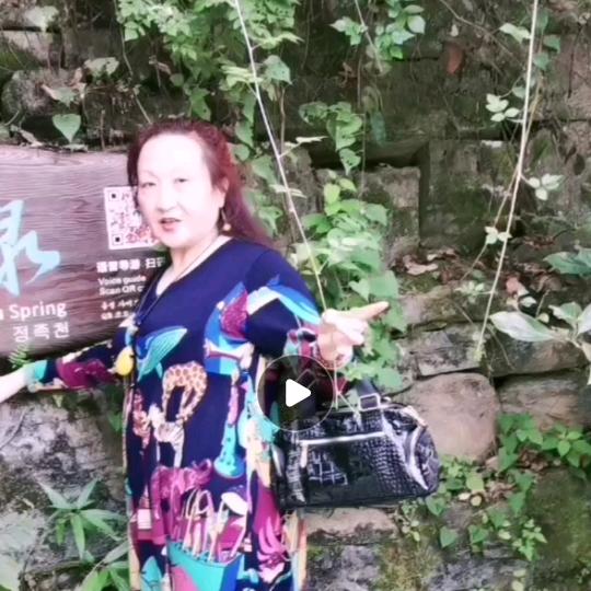 ，，玲