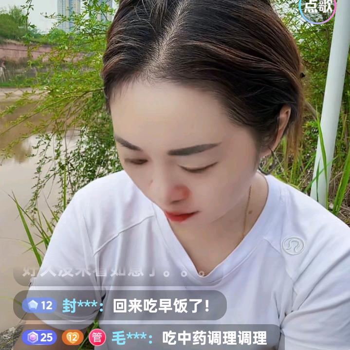 瓜婆娘，还好看