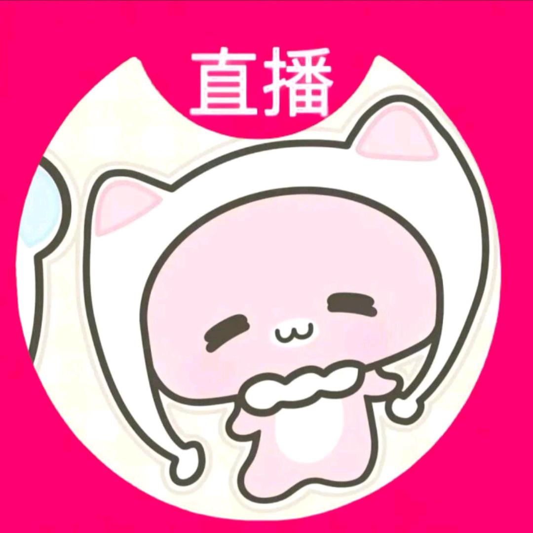 枫