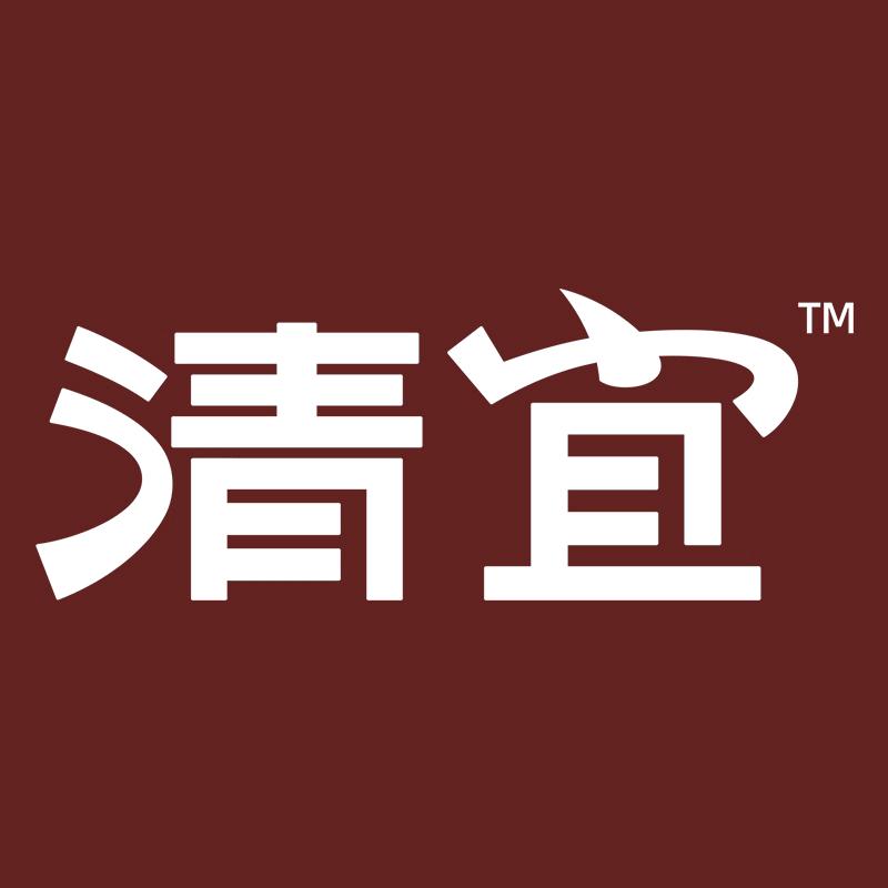 清宜官方旗舰店