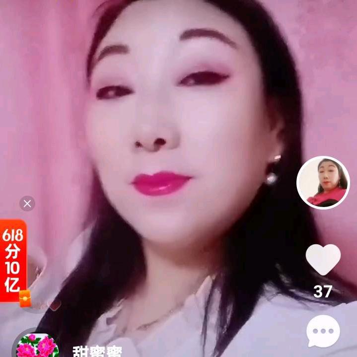 被33年家暴女唱，唱，唱