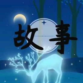 陈太久