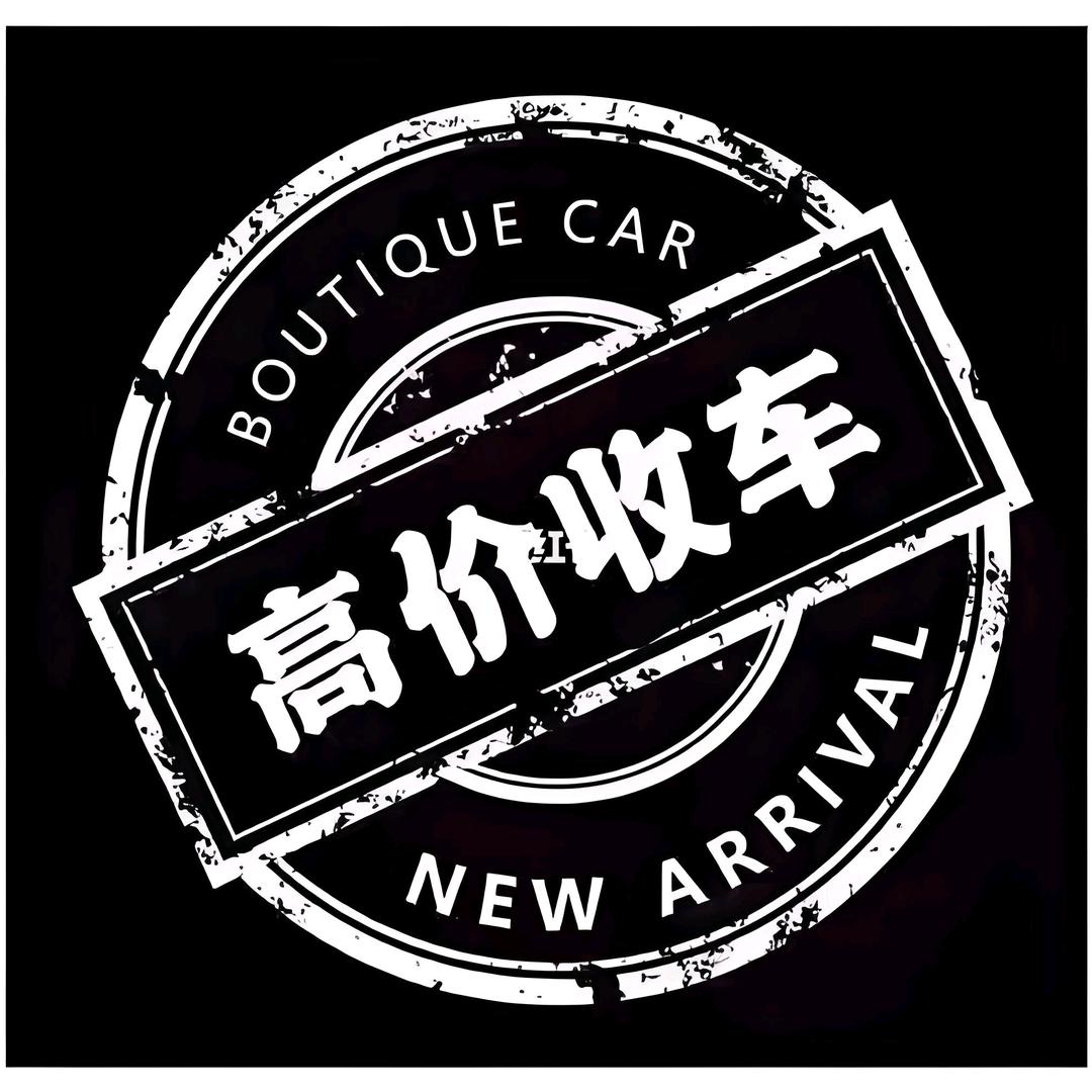 二手高空车收售