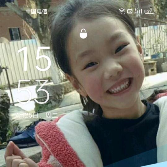 上限明天关