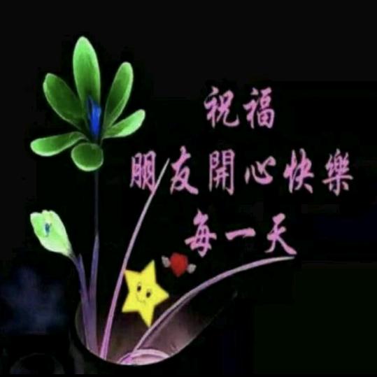 华云
