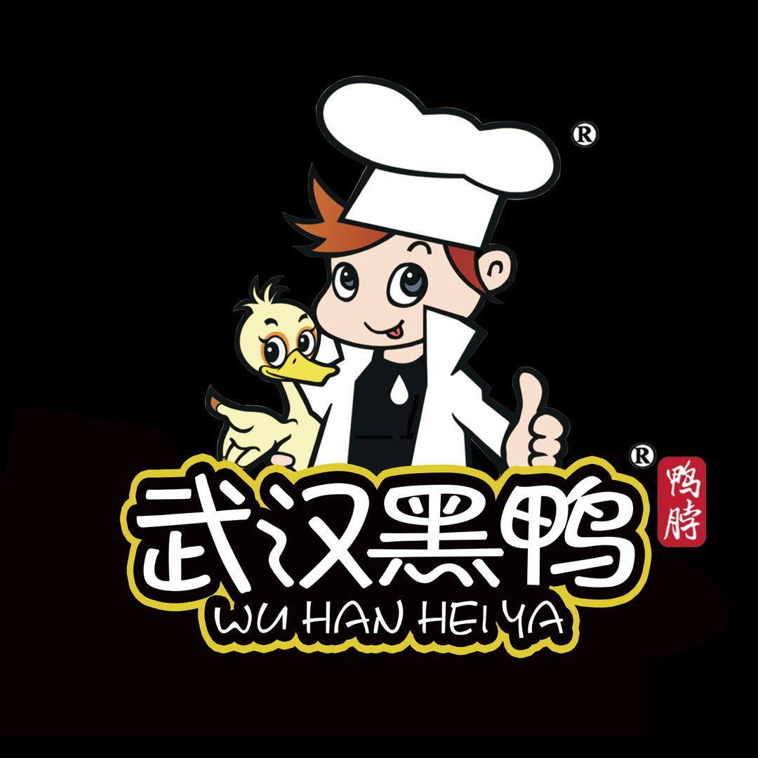 武汉黑鸭
