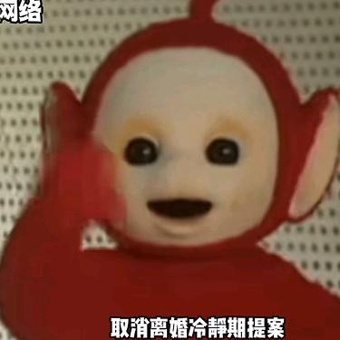 玛卡巴卡