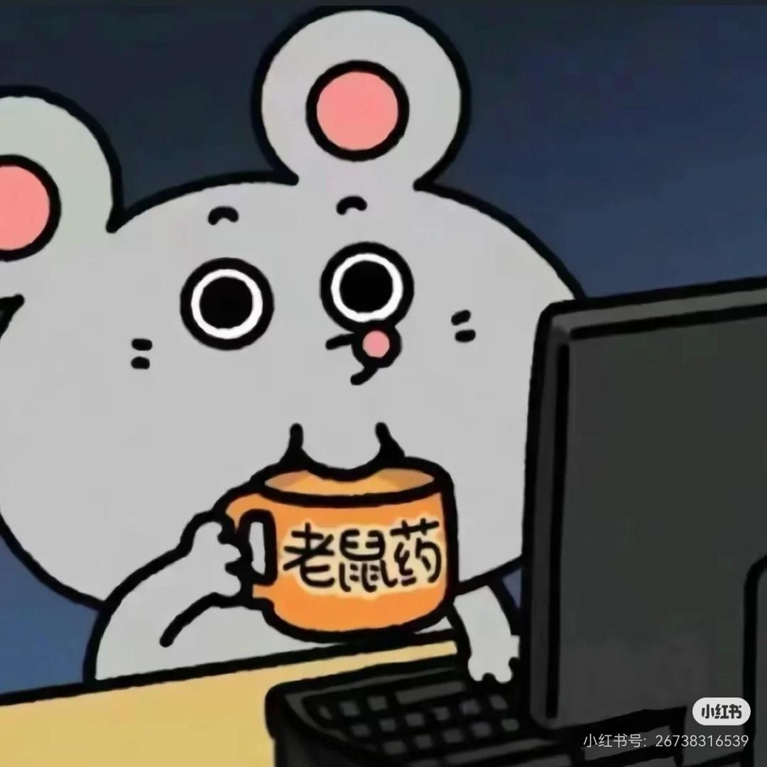 Xryo4