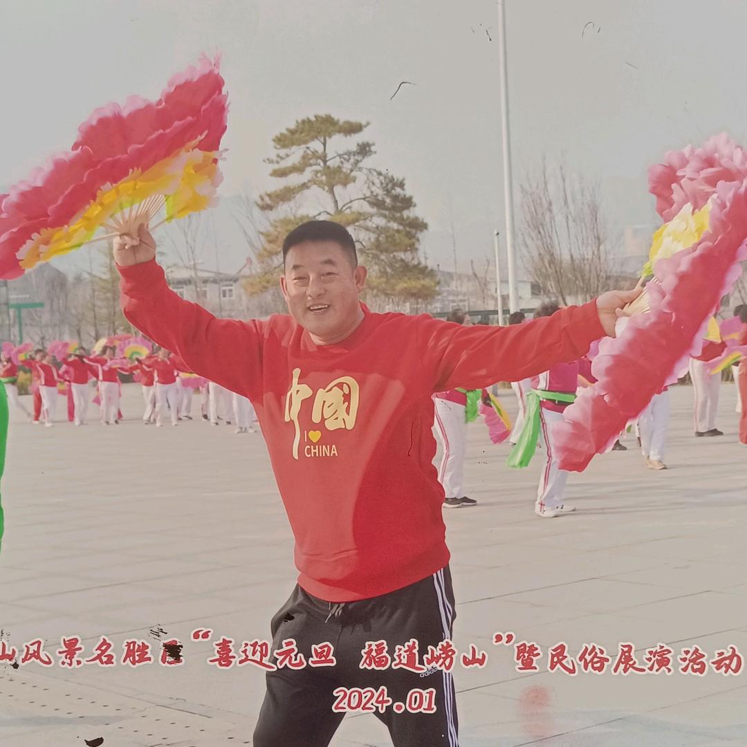 人在旅途快乐