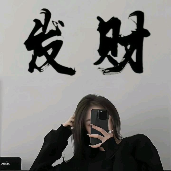 呼啦(•̀⌄•́)