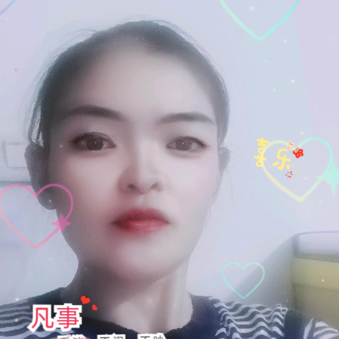 古憨憨  家政保洁