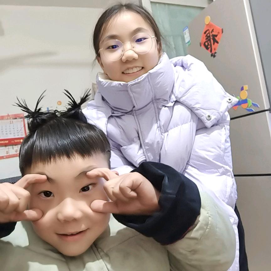 人生若只如初见