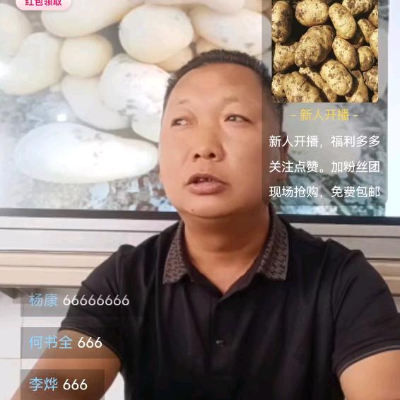 时间不等人