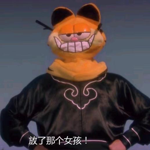 源洲