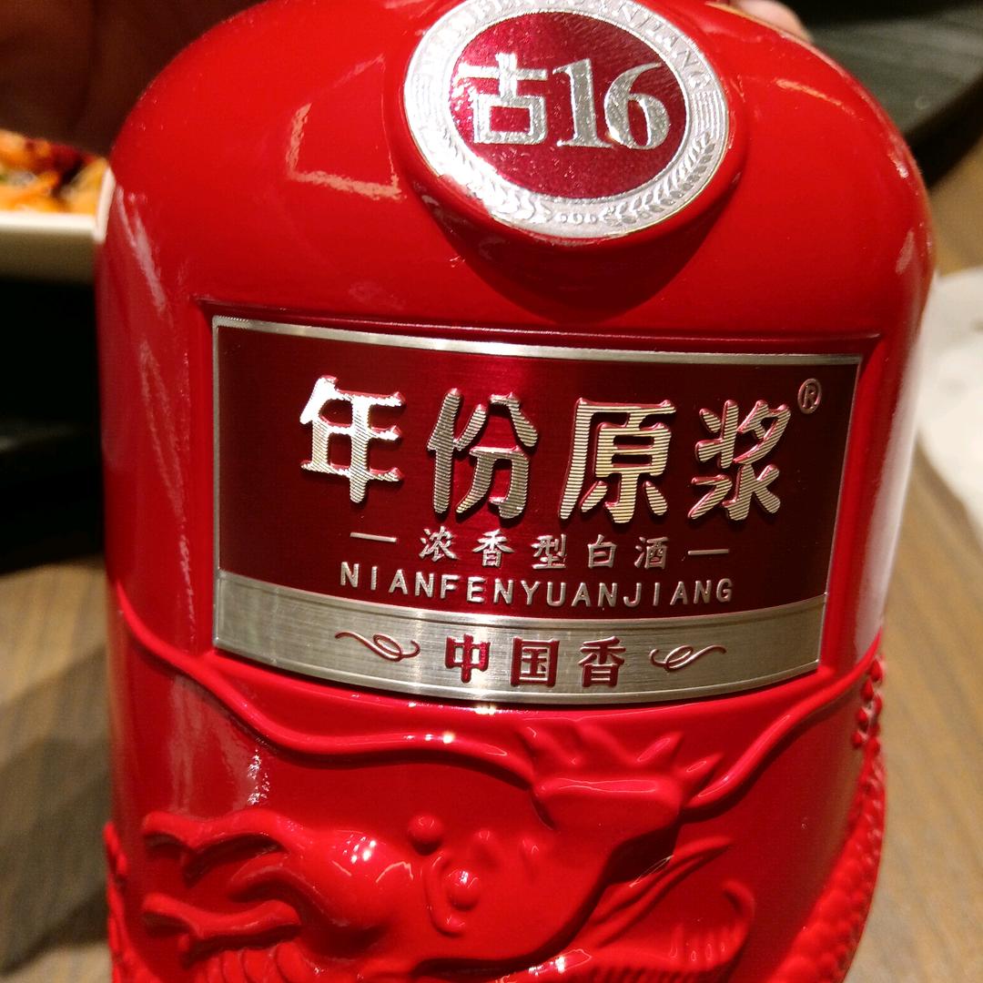 用户7185724588134李村长