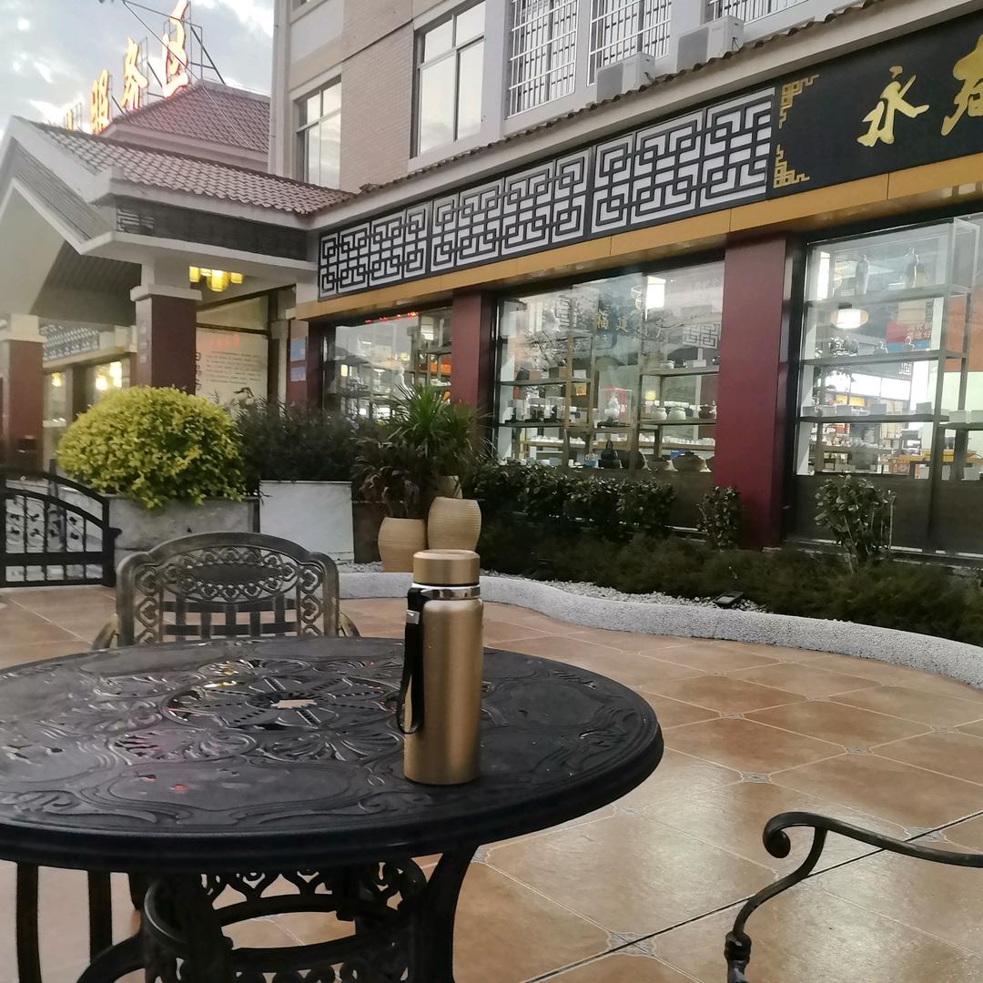 愙歖