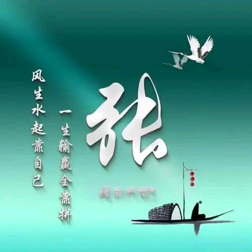 伤感的风