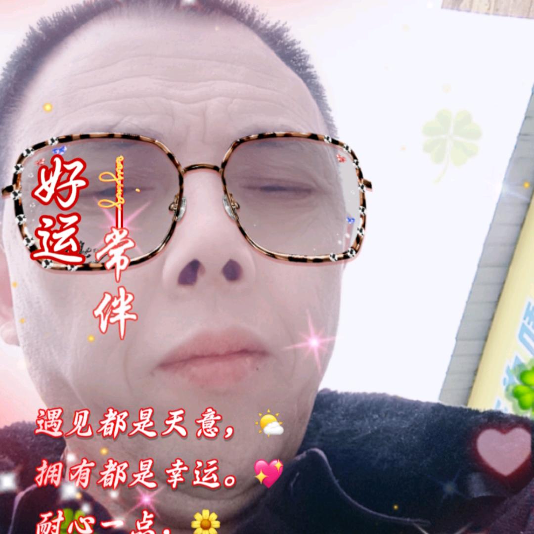 阿杜，