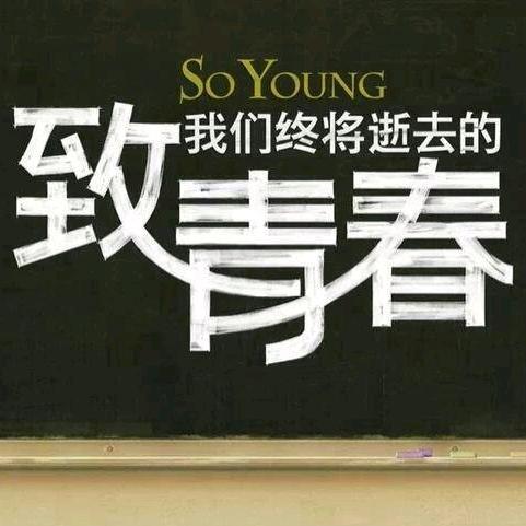 浩@@@