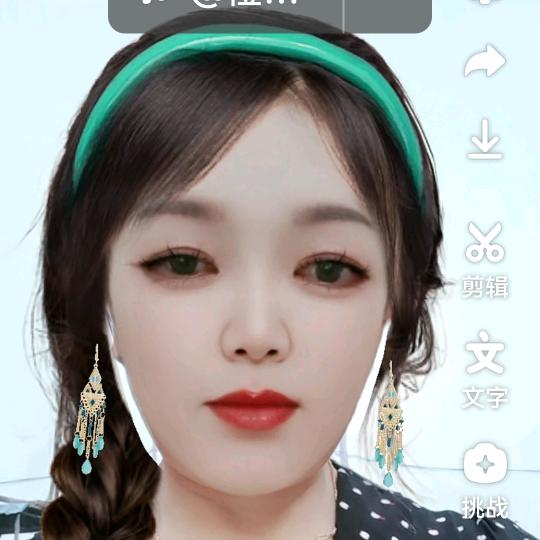 李姐