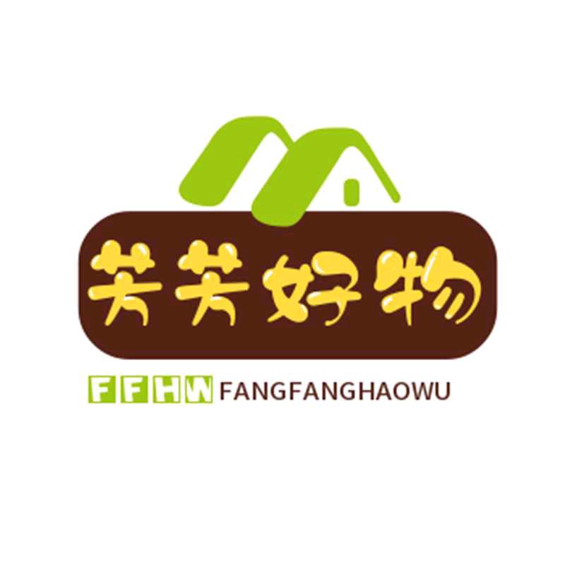 芳芳好物