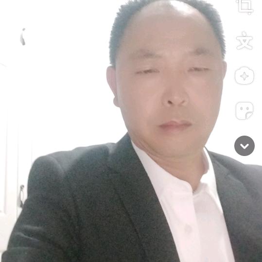 有你真的好