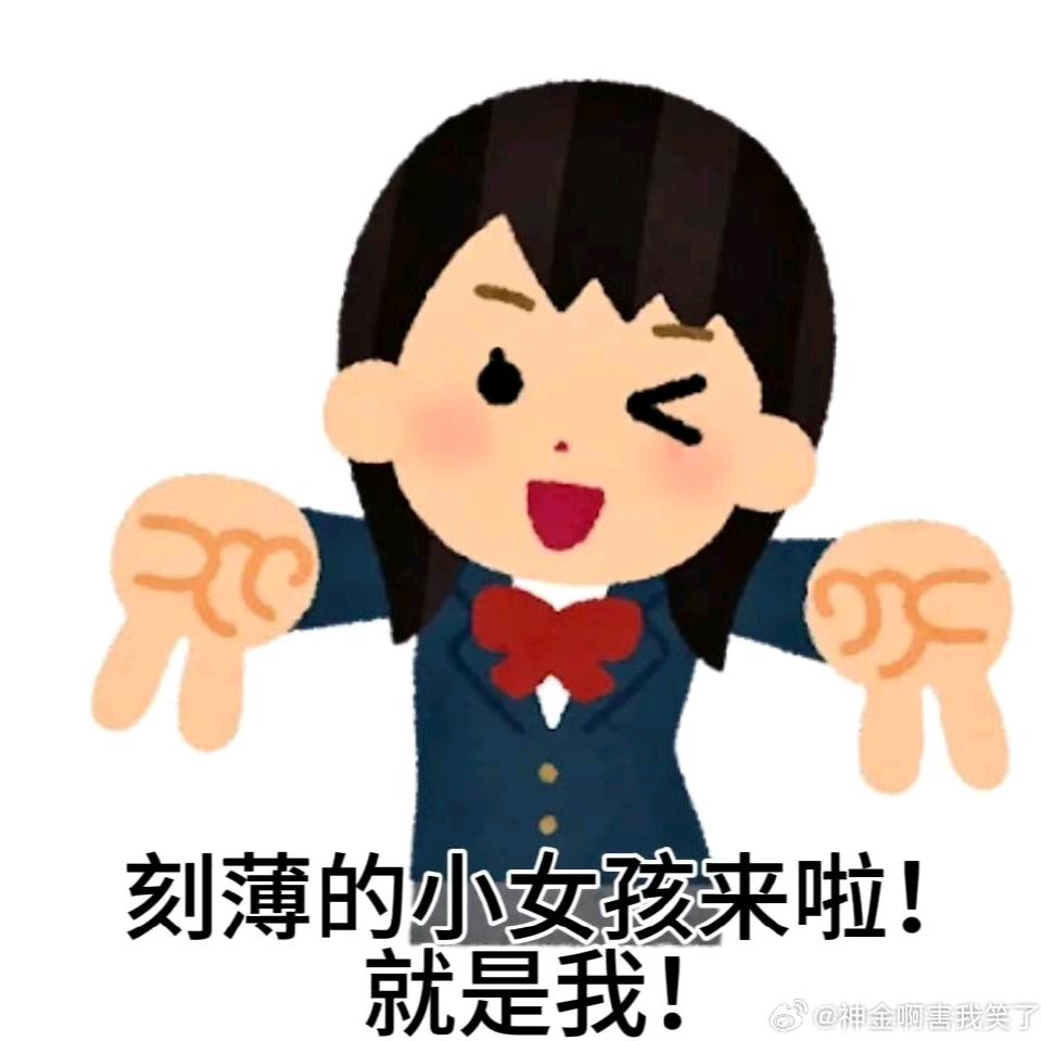 发现crush是男同后忍泪男装玩4i