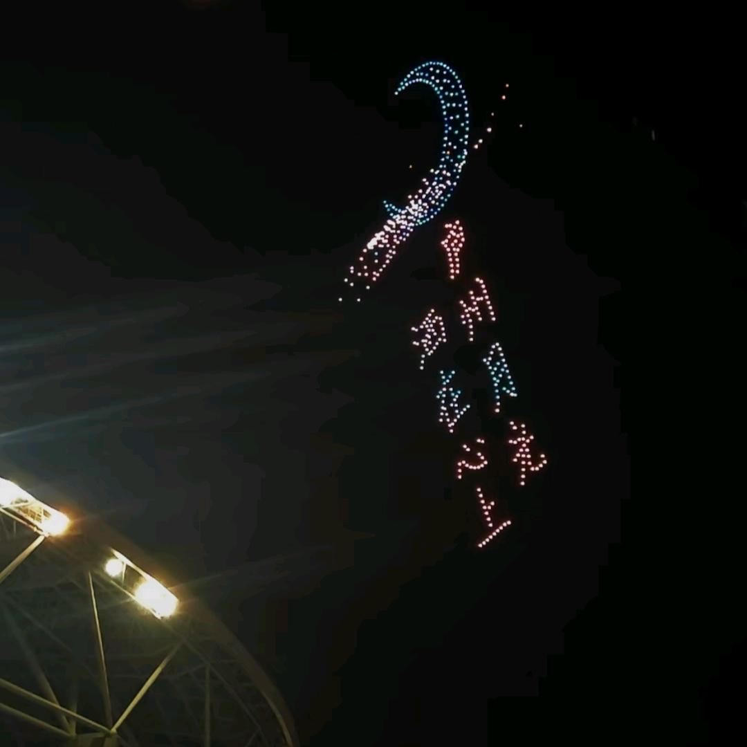 合肥固诚防水 暗管检测