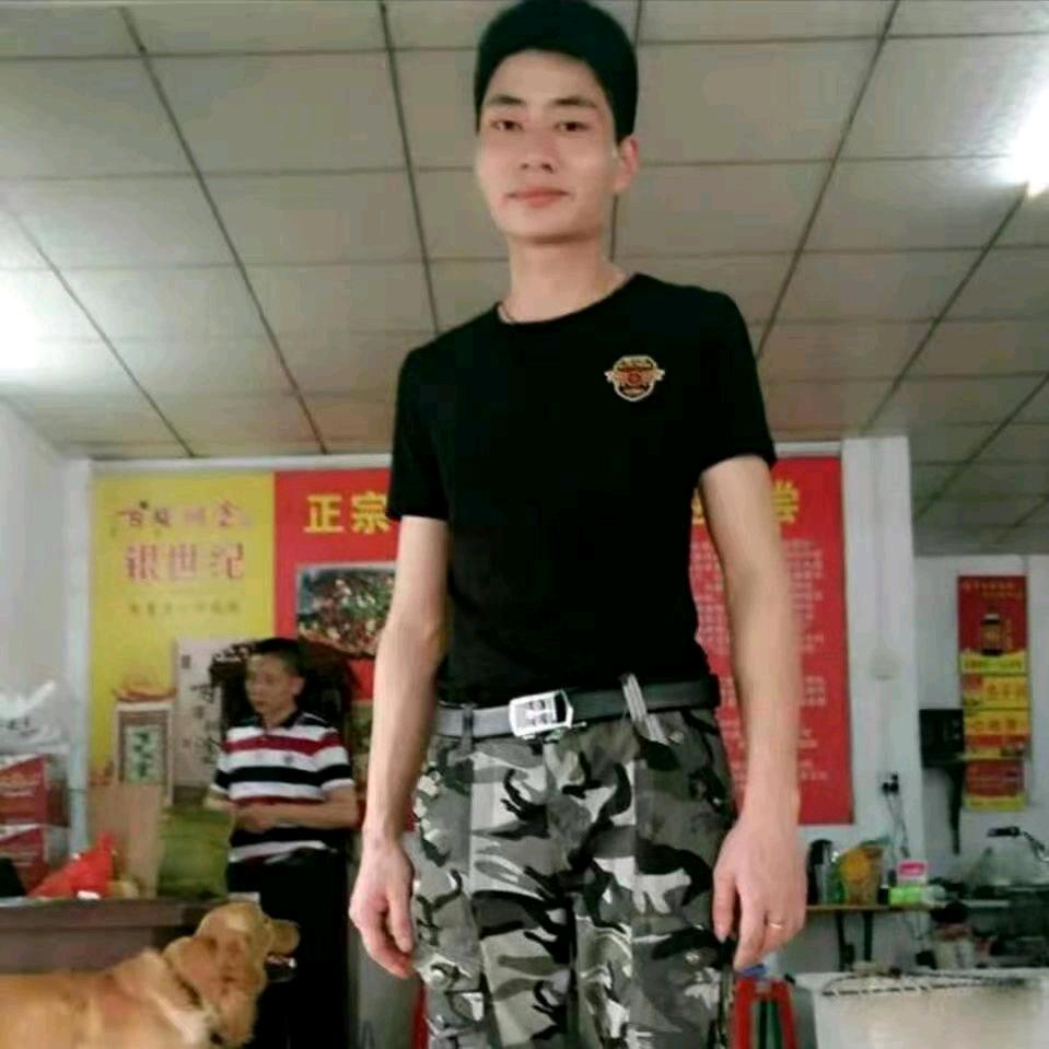 紫………砂