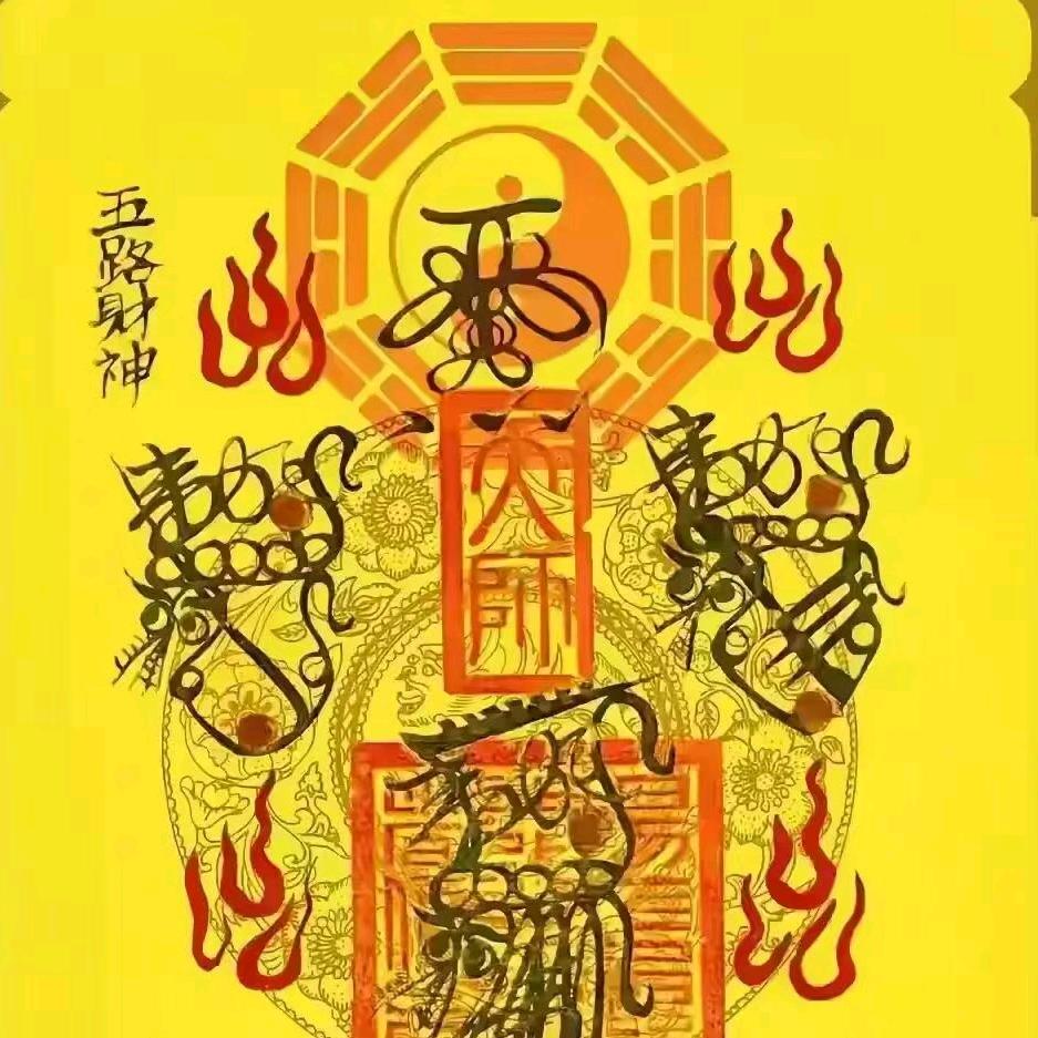 玛卡巴卡