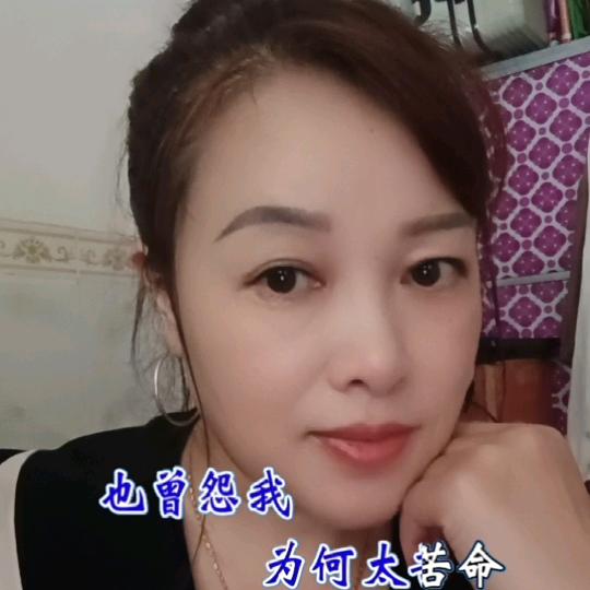 早就习惯一个人