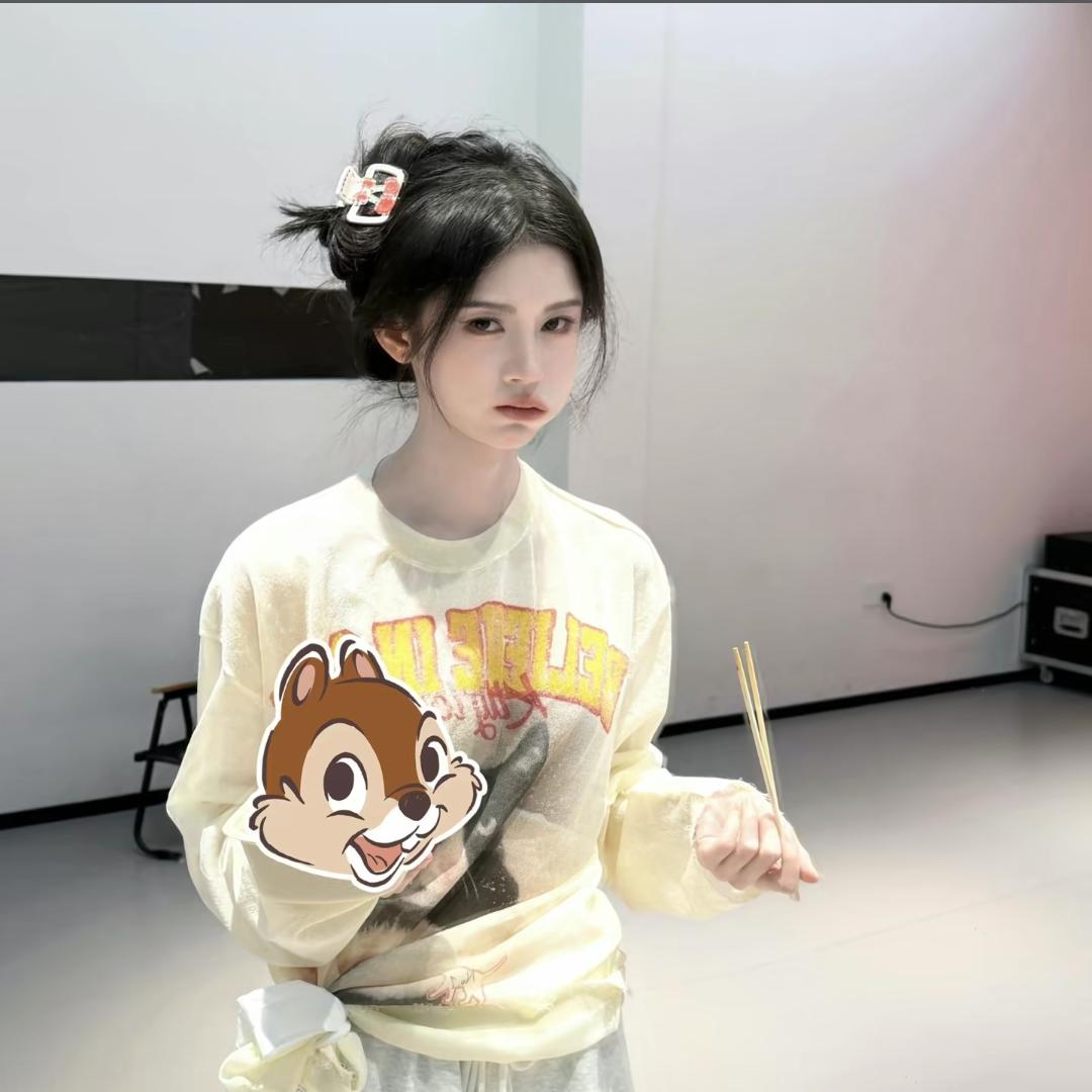 熹