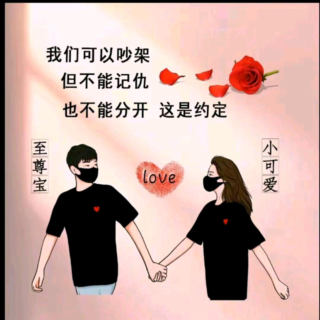 小宝贝