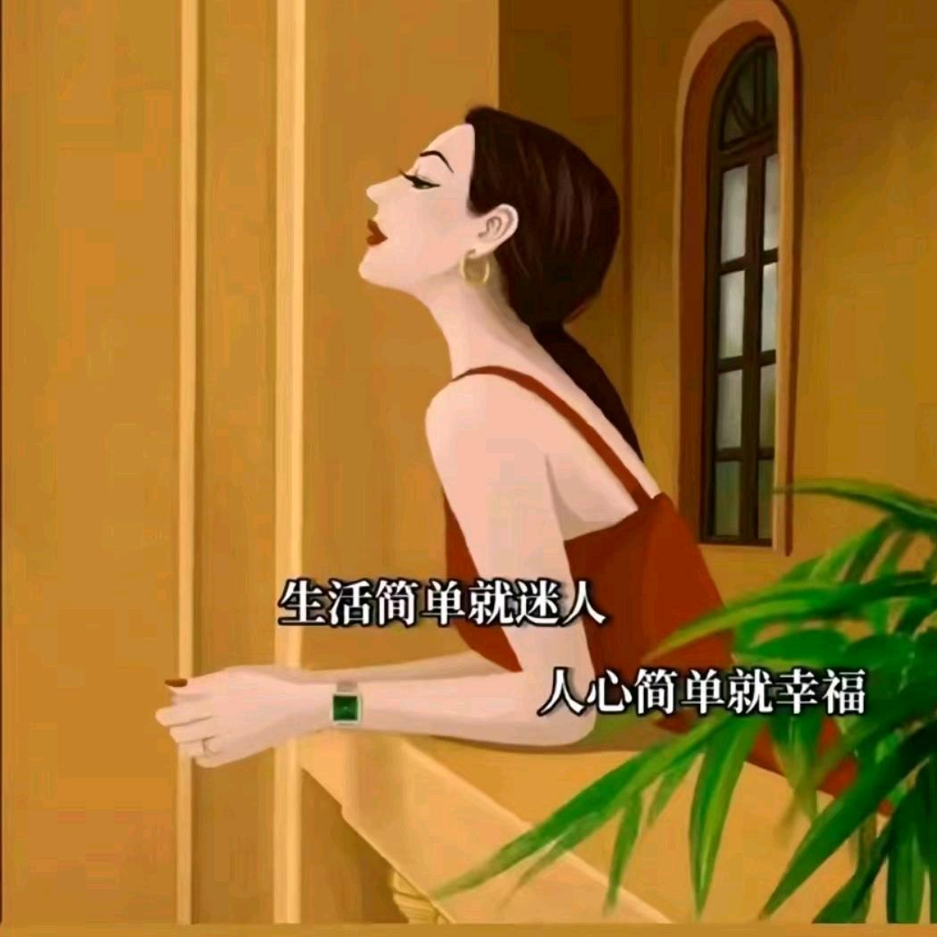 真实业余说媒（美、冬）