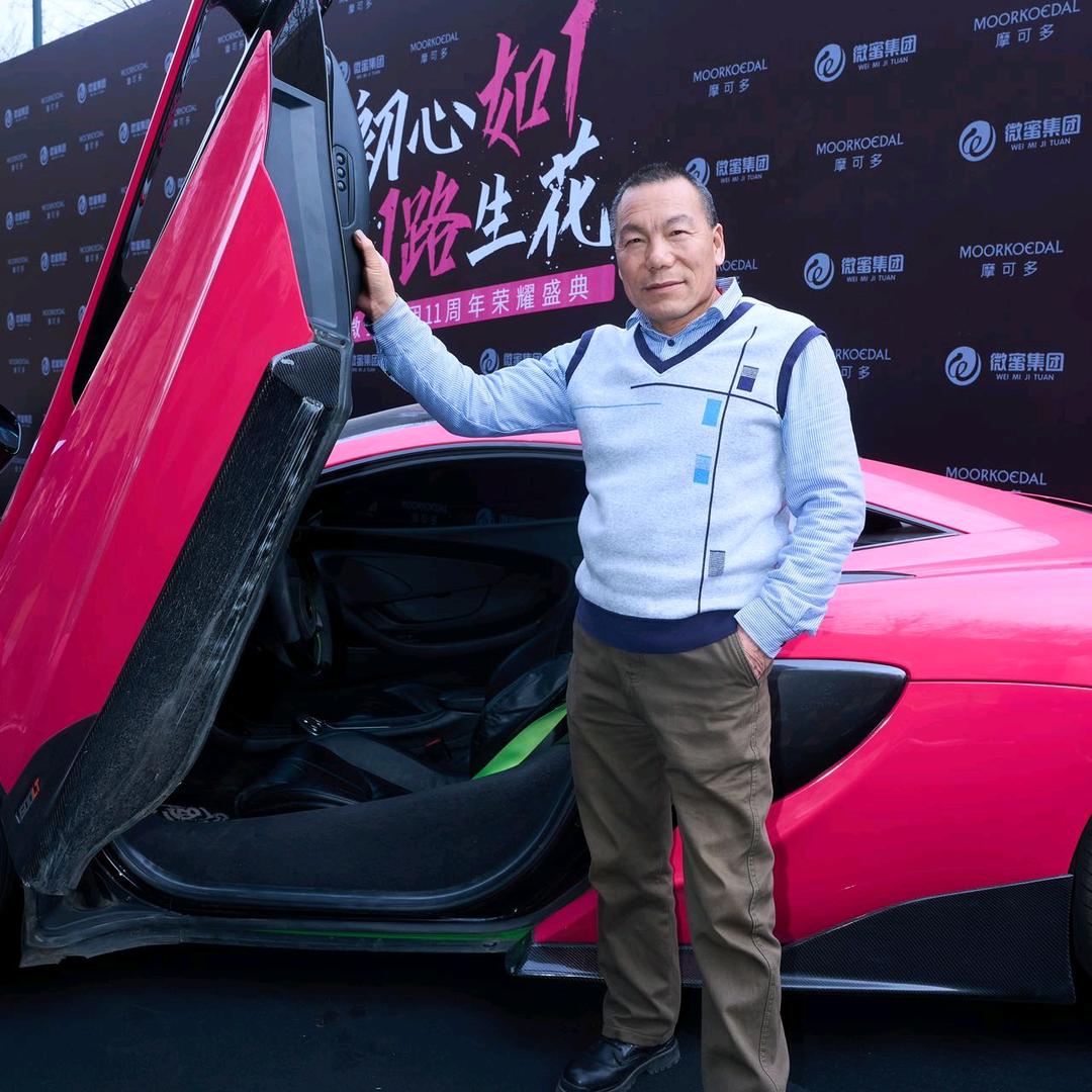 王高乾8182489778010