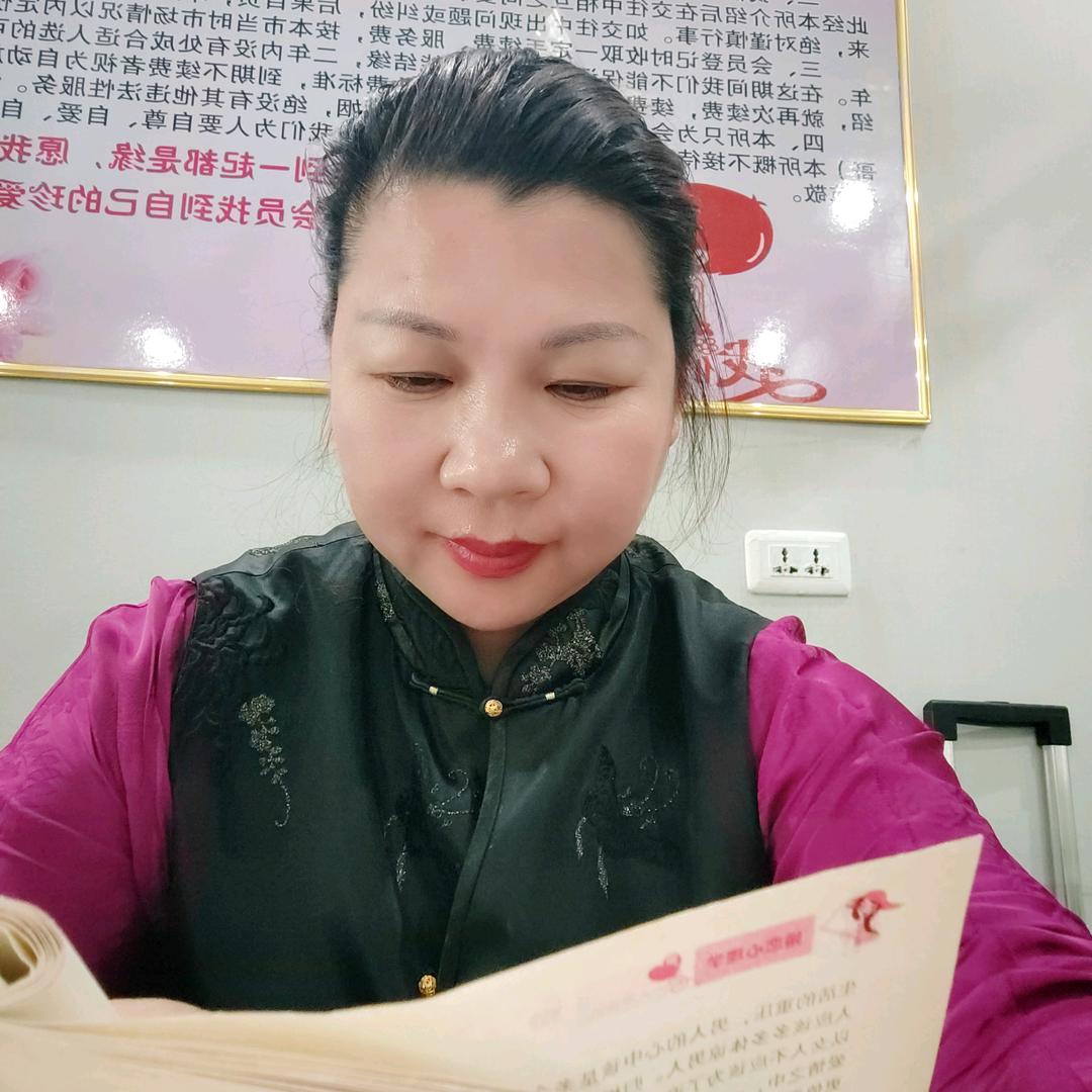 霞姐信息咨询部