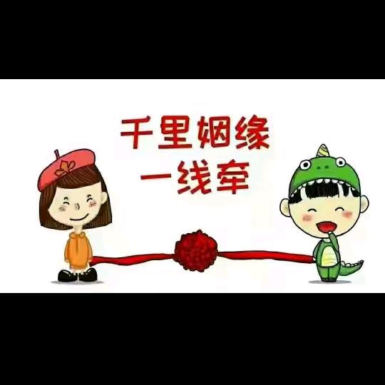 温柔绽放（慧缘梅婚庆所）拒绝连赞