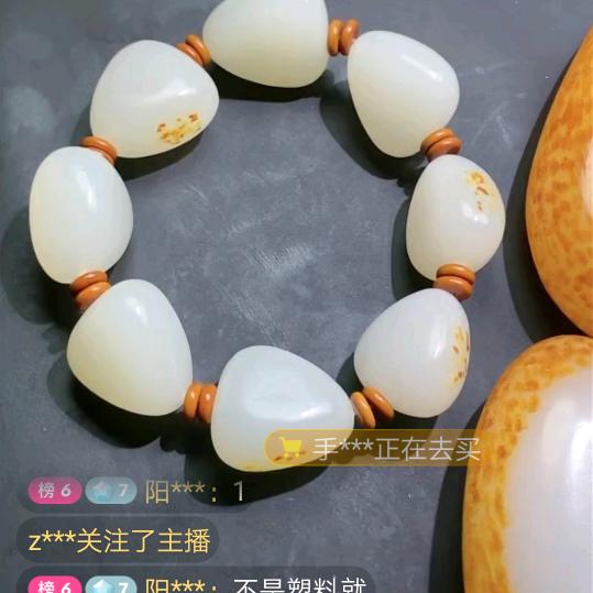 阳光汉子