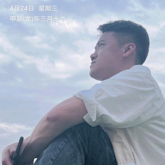 西歌(收男徒弟)