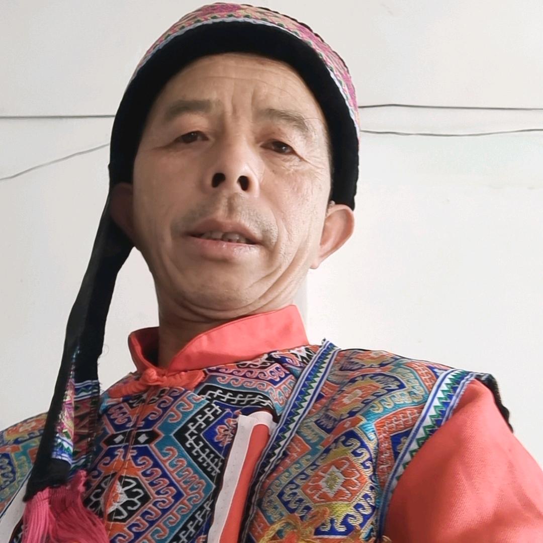 云南阿哥。