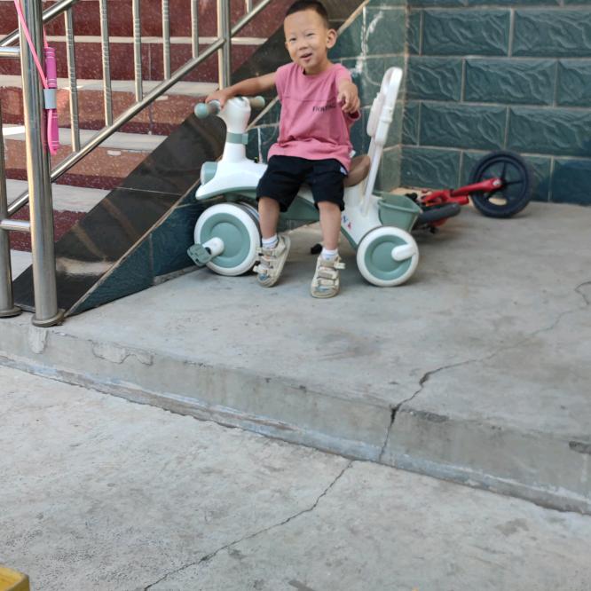 前进