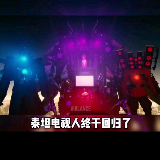 奥特说游超牛逼！