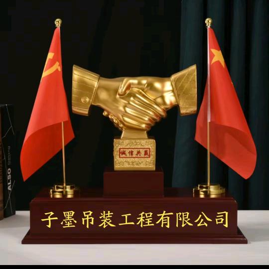 济南子墨吊装工程有限公司