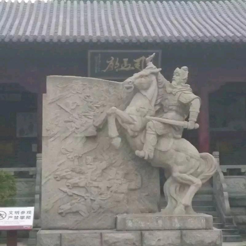 @浪迹天涯