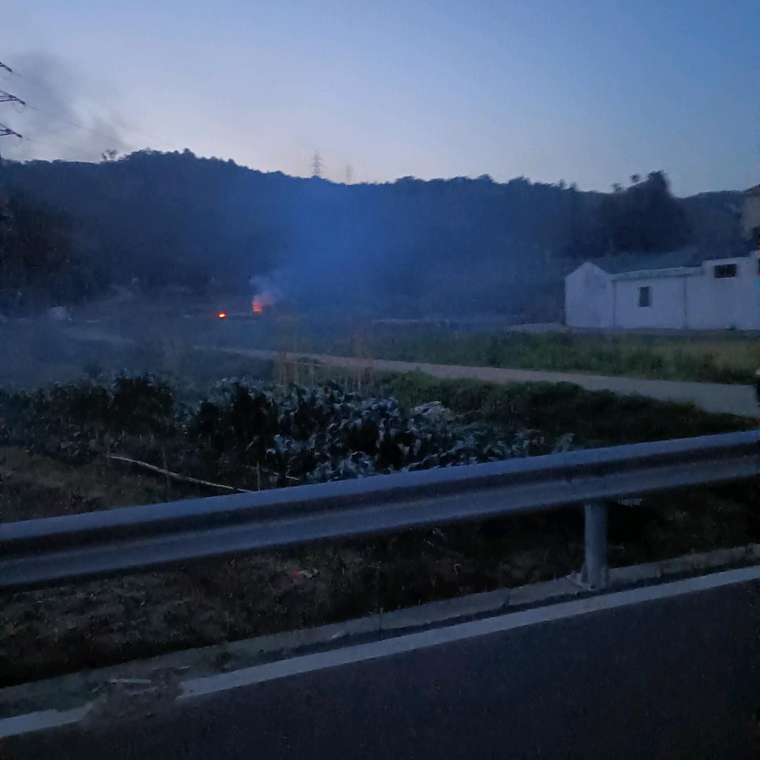 皇甫