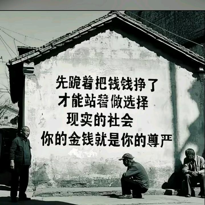 点赞赞了👍，老铁6头像