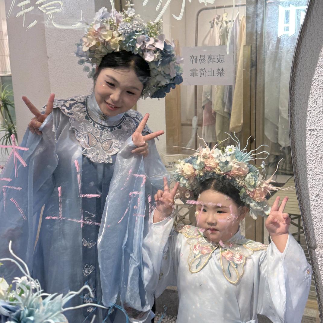 ᨳᤢᤣ゛初ྉ夏ঞ  ༂